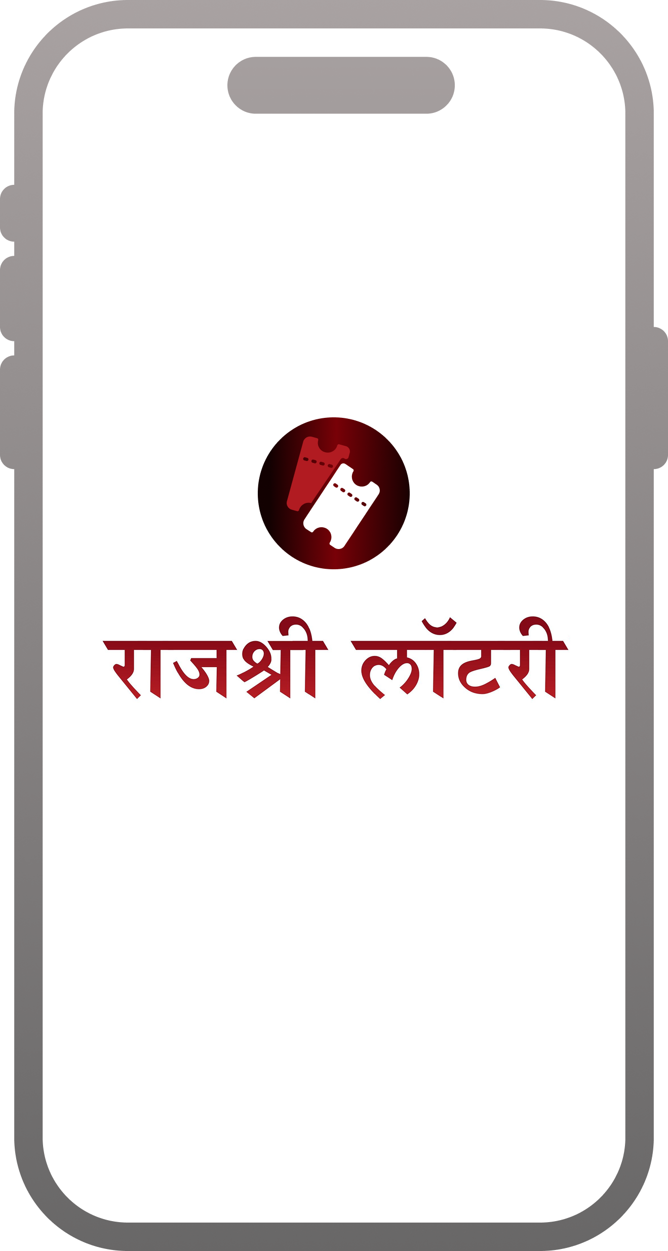 Rajshree Lottery App
